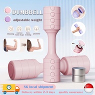 In Stock Adjustable Dumbbell/Hand Weights for Women/Men for Home Gym Fitness Training 2.2/3.3/4.4/5.