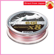 VARIVAS Avani Eging Max Power PE X8 Fishing Line Variety