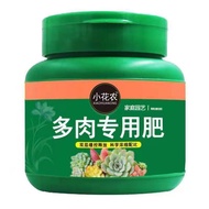 Flower fertilizer universal Control fertilizer universal controlled-release Flower fertilizer household universal Control fertilizer release Indoor Flower Culture Nitrogen Phosphorus Potassium Organic✨0309✨