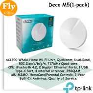 TP-Link Deco M5 (1-Pack) AC1300 Whole Home Mesh Wi-Fi System + Free Gift - SanDisk 16GB Pendrive