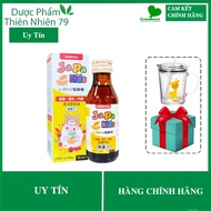 SIRO JAPA KIDS - SUPPORT FOR BABYS GOOD EAT, GAIN WEIGHT, CARE FOR BABY'S HEALTH 100ML/1 BOTTLE