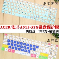 Wing 5, Acer A515-52G Acer A515-52G-57SF 52cm Notebook Keyboard Protective Film