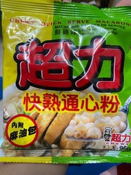 超力通心粉