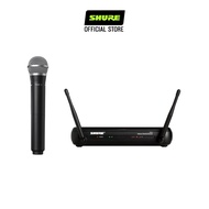 Shure SVX24A/PG58 Wireless Vocal System