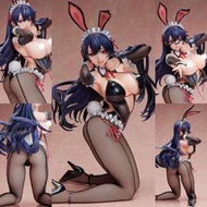 早良 綾香