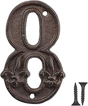 Cast Iron House Number - Country House Style, Address Number Plate, Antique Brown, Rust Finish with 