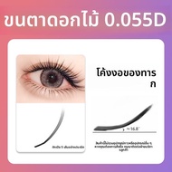 LC5D Flower Goddess ขนตาปลอม 3D ขนตาปลอมแบบหนา กันน้ำ ขนตาปลอมแบบหนาปานกลาง ขนตาปลอมแบบธรรมชาติ ขนตา