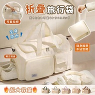 Fold Travel Bag Folding Duffel Hand Trolley Boarding Gym Sports Duffel Bag Travel