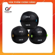 Wall ball (wall ball) fitness ball wall ball type 2-3-4-5kg