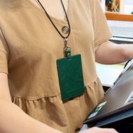 蕨簡真皮卡套2.0/頸繩款-亞洲猴腦鹿角蕨 | 證件套 識別證 票卡夾