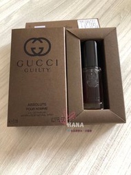 Gucci Guilty Absolute 罪愛絕對/完美浪漫男性淡香精8ml/噴式小香水 隨身瓶 稀有品