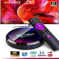 H96 MAX Android TV Box - 4GB RAM/32GB ROM Dual-Band WiFi 5G 8K/3D Playback Android 13.0 Streaming De