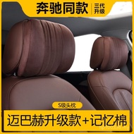 Headrest Car Seat Car Supplies A Pair Of Flying Wings Hot Sale Pillow Neck Pillow Cross-Border Car C