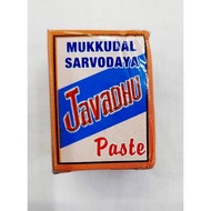 Mukkudal Sarvodaya Paste 5g