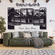 ISLAMIC ZONE WALL DECORATIONS KA'BAH THEME 8 PANELS