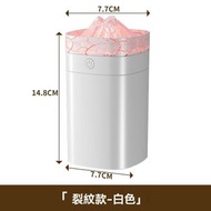 (裂紋｜白色) 七彩氛圍燈火山加濕器｜USB供電 細雾補水 噴霧加濕 桌面使用｜臥室家用 書枱擺設 迷你加濕器