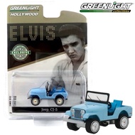 Greenlight | JEEP CJ-5 Elvis Scale 1:64 29955