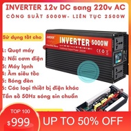 INVERTER 12V TO 220V 5000W JIANSHUN