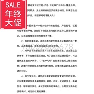 Five-Mark Original Factory Accessories Tricycle Five-Mark Family Portrait Big Handsome Tiger Five-Ma