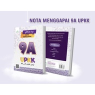 NOTA MENGGAPAI 9A UPKK (2025) RIMBUNAN ILMU