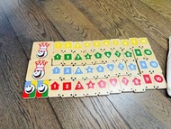 Rummikub (Junior)