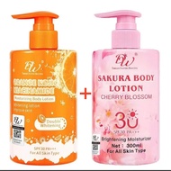 Buy1 Take1 DW Lotion 300ml W/ Gluta Extract 300ml and DW Whitening Hand&Body Lotion 300ml
