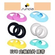 Sundia EVO Diabolo Belt 三铃 EVO扯铃腰带