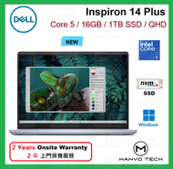 Dell - New Inspiron 14 Plus Core 5 16GB 1TB SSD QHD 14" 筆記型 電腦 (N14PR0)