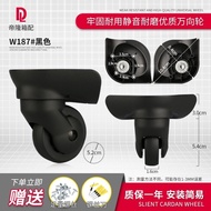 --. Samsonite Trolley Luggage Luggage Wheel Accessories Hongsheng A-53 Universal Wheel Replacement R