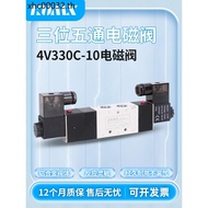 4V330-10 Double-Head Solenoid Valve 4V330E-10 C/E/P Three-Position Five-Way Solenoid Valve 4v330C