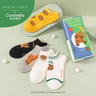 MUZIK TIGER x CARAMELLA 虎年 男女情侶襪禮盒套裝 (一套4對)  / 虎年男女純棉襪 / 可愛老虎圖案船襪 / 情侶襪 / 送禮 交換禮品 生日禮物 新年禮物 聖誕禮物
