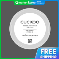 ชุดอะไหล่ซีลยางถอดได้+ที่จับยางสำหรับหม้อหุงข้าว CUCKOO รุ่น CRP-HWXF1071FR