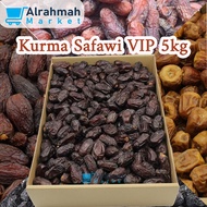 Kurma Safawi VIP High Quality Dates 5kg wholesale  تمر صفوي المدينة