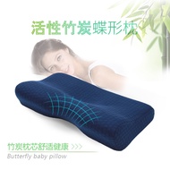 Slow Rebound Memory Foam Pillow Bamboo Charcoal Cervical Support Home Space Memory Pillow in Stock Wholesale