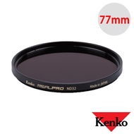 Kenko RealPro ND32 Nd Filter 77mm 5 Grids