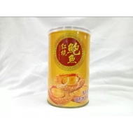 Golden Wheel Braised Abalone 1 can (425g)