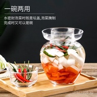 Sealed Pickle Jar Thickened Jar Capacity Pickles Sichuan Sauerkraut Jar Fermentation Glass Jar House