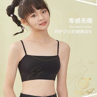 Sis & Angel Girl Singlet Training Bra Camisole School Uniform Kid Simple Baju Dalam Sekolah - S021
