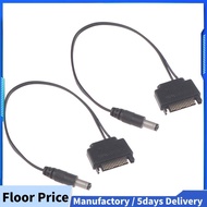 2Pcs DC Cable Power Supply  Revolution DC 5521 12V Power Supply  to DC Cable