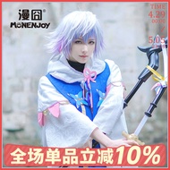 Monenjoy FGO Fate/Grand Order Merlin Cosplay Wig Flower Magician สำหรับผู้ชายและผู้หญิง ทรงยาว ขนแกะ