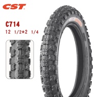 KKCST basikal tayar 12X2 14 (57-203) skuter elektrik tayar kereta kanak-kanak 12 inci ST1201 ST1202 E-Bike Tyreq11