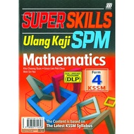 Super skills Ulang Kaji SPM Mathematics (form 4)