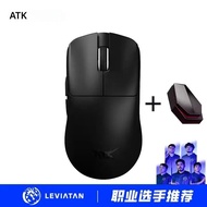 ATK Blazing Sky F1 เมาส์สําหรับเล่นเกมไร้สาย Paw3950/Ultra Double 8K FPS เมาส์ที่กําหนดเองน้ําหนักเบ