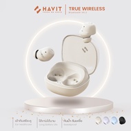 HAVIT Sound of Nature Model TW969 Ture Wireless Earbuds Lightweight Noise Canceling
