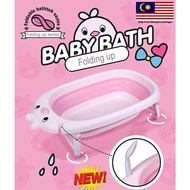🇲🇾 91cm Extra Large Newborn baby Bath Tub Children Kids Bird Foldable Folding Non-Slip Bathtub Tab M