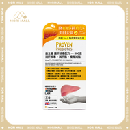 PROVEN - 益生菌護肝排毒配方300億 30粒