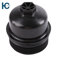 1103L7 1103P8 Oil Filter Housing Cover For Peugeot 2008 206 207 301 307 308 408 Citroen C2 C5 114275