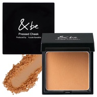 Pressed CheekFace Color Seamless Beige