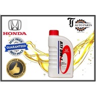 HONDA ATF DW-1 1L AUTOMATIC TRANSMISSION FLUID OIL ATF