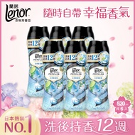 【LENOR蘭諾】衣物芳香豆/香香豆補充包 520mlx6瓶 (青檸紫羅蘭)